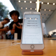 The iPhone 7 Plus—Apple’s latest and greatest, for now.